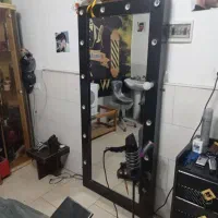 لوازم ارایشگری