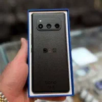 داریا باند 1