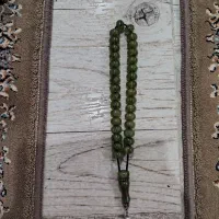 صندلوس صندل