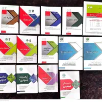 سری عمران ازمون کارشناسی ارشد مهندسی عمران|کتاب و مجله آموزشی|تربتحیدریه, فرمانداری|دیوار