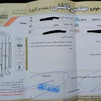 کوییک دنده‌ای ساده، مدل ۱۳۹۹|خودرو سواری و وانت|قوچان, |دیوار