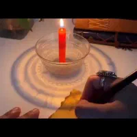 درمان روح و روان با قرآن و....