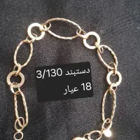 طلای دست دوم|جواهرات|تهران, بوستان چیتگر|دیوار