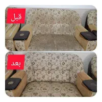 مبل شویی تضمینی 30%تخفیف سراسرشهر بدون ایاب و ذهاب|خدمات نظافت|اهواز, کوی باهنر|دیوار