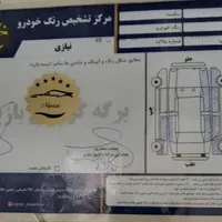 جک اس ۵ دنده مدل ۹۵|خودرو سواری و وانت|تهران, ابراهیم‌آباد|دیوار