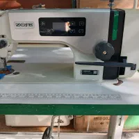 چرخ صنعتی زوجی