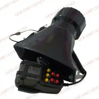 بوق پلیسی برند LenZo