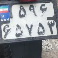 پلاک متورگمشده