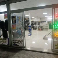 نیرو ماهر و شاگرد جهت کار در روکش صندلی دودی ماشین