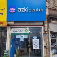 بخشودگی دیرکرد بیمه شخص ثالث