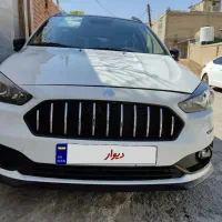 اطلس جی ال