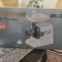 چرخ گوشت ناسیونال نو پلمپ