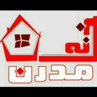 همکار خانم نیازمندیم