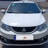 ساینا اس ۸۵گانه