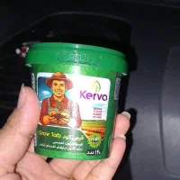 قرص کود