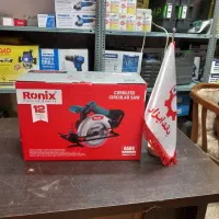 گردبر شارژی رونیکس مدل 8609
