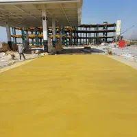 بتن ریزی کف با ماله پروانه ای سراسر کشور|خدمات پیشه و مهارت|احمدآبادمستوفی, |دیوار