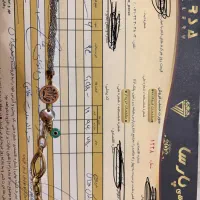 النگو‌اپل  دستبند