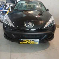 ۲۰۷ پانا اتومات خشک