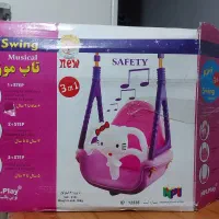 تاب کودک. نو