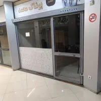 رهن و اجاره مغازه