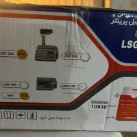 ترازوی فروشگاهی توزین صدر مدل LSG15A|فروشگاه و مغازه|تهران, جردن|دیوار