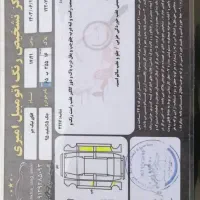 جک s5|خودرو سواری و وانت|سنندج, |دیوار