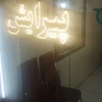 دکور ارایشگاه مردانه با صندلی واینه|فروشگاه و مغازه|مشهد, رضاییه|دیوار