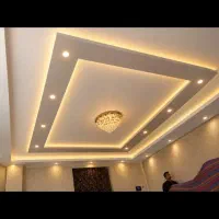 شاگرد کناف نیازمندیم