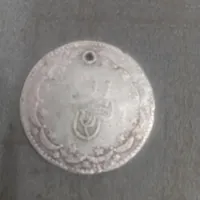 سکه قدیمی
