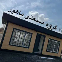 کانکس ویلایی ۳۳ متری ماهور