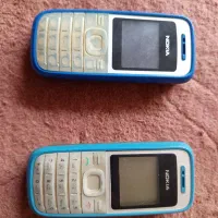 تعدادی گوشی|موبایل|آبگرم, |دیوار