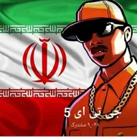 جی پی تی|کنسول، بازی ویدئویی و آنلاین|تهران, پاتریس لومومبا|دیوار