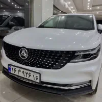 دیگنیتی پرایم ۱۴۰۴/ داخل مارون / با پرز لاستیک