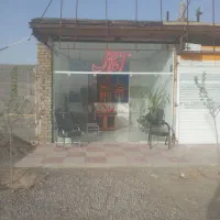 مغازه جاده کلات