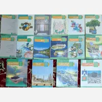 کتاب های درسی رشته انسانی