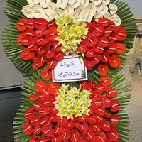 گل فروشی تاج گل تبریک ترحیم(بازارگل)