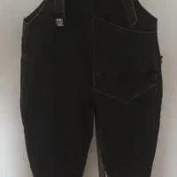 بیلرسوت لی بچه گانه