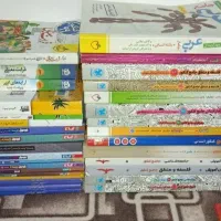 کتاب کنکور انسانی کامل