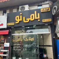 اجاره مغازه ۴۰متری بلوار انصاری بر اصلی خ ارشاد