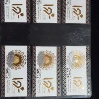 سکه پارسیان|جواهرات|اصفهان, باغ فدک|دیوار