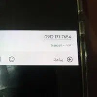 سیم کارت کد۱