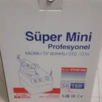 اتو سیلتر ترک اصل