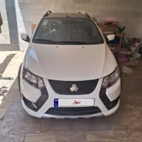 کوییک gxr-L