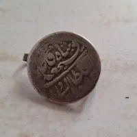 سکه های قدیمی ارزشمند کلکسیونی|کلکسیون سکه، تمبر، اسکناس|رشت, معلم|دیوار