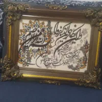 تابلو قرانی|تابلو فرش|خرمآباد, |دیوار