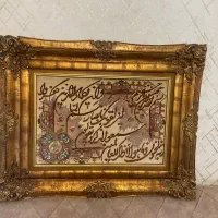 تابلو فرش ونیکات