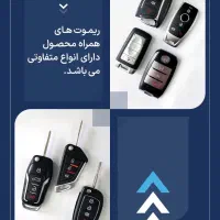 دزدگیر ردیاب برند سایه 2سال گارانتی|قطعات یدکی و لوازم جانبی|مشهد, استاد یوسفی (شهرک غرب)|دیوار