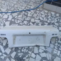 درب صندوق پراید