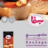 ساندویچهای دانش آموزی در طعمهای مختلف (استاندارد)|خوردنی و آشامیدنی|تبریز, |دیوار